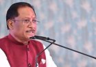 मुख्यमंत्री साय ने बच्चों से मन लगाकर पढ़ाई करने का किया आह्वान : शिक्षा को बताया उज्ज्वल भविष्य और सफलता का आधार