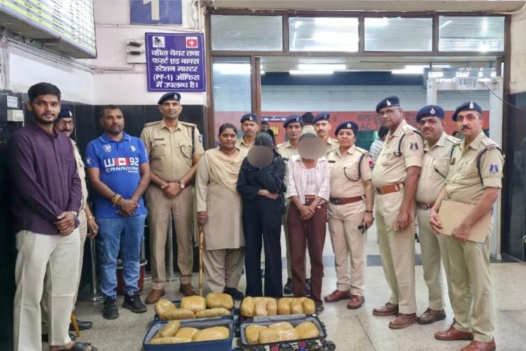 Big Achievement : RPF की बड़ी कार्रवाई : टिकट दलालों पर शिकंजा, 3 साल में 5.30 करोड़ के नशीले पदार्थ जब्त
