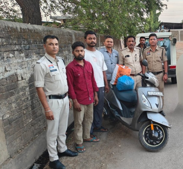 ओडिशा से स्कूटी में गांजा लेकर  रायपुर पहुंचे थे तस्कर, पुलिस ने घेराबंदी कर दबोचा