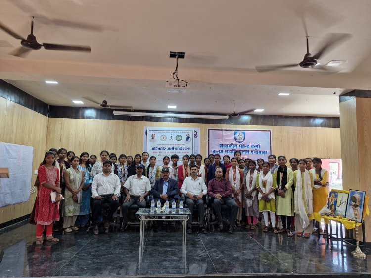 दंतेवाड़ा में अग्निवीर भर्ती कार्यशाला में  युवाओं को मिला मार्गदर्शन