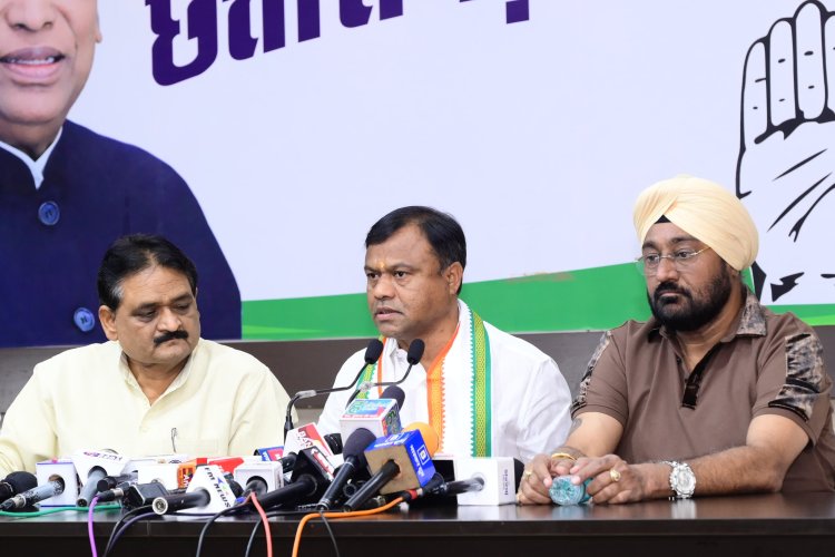 कांग्रेस ने प्रेस कॉन्फ्रेंस कर बोला हमला:  31 मार्च तक पूरा होगा संगठन विस्तार