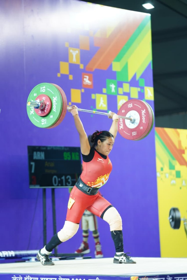 खेलो इंडिया ट्राइबल गेम्स : 58 किग्रा महिला वेटलिफ्टिंग में अरुणाचल की अनाई वांग्सू ने जीता स्वर्ण