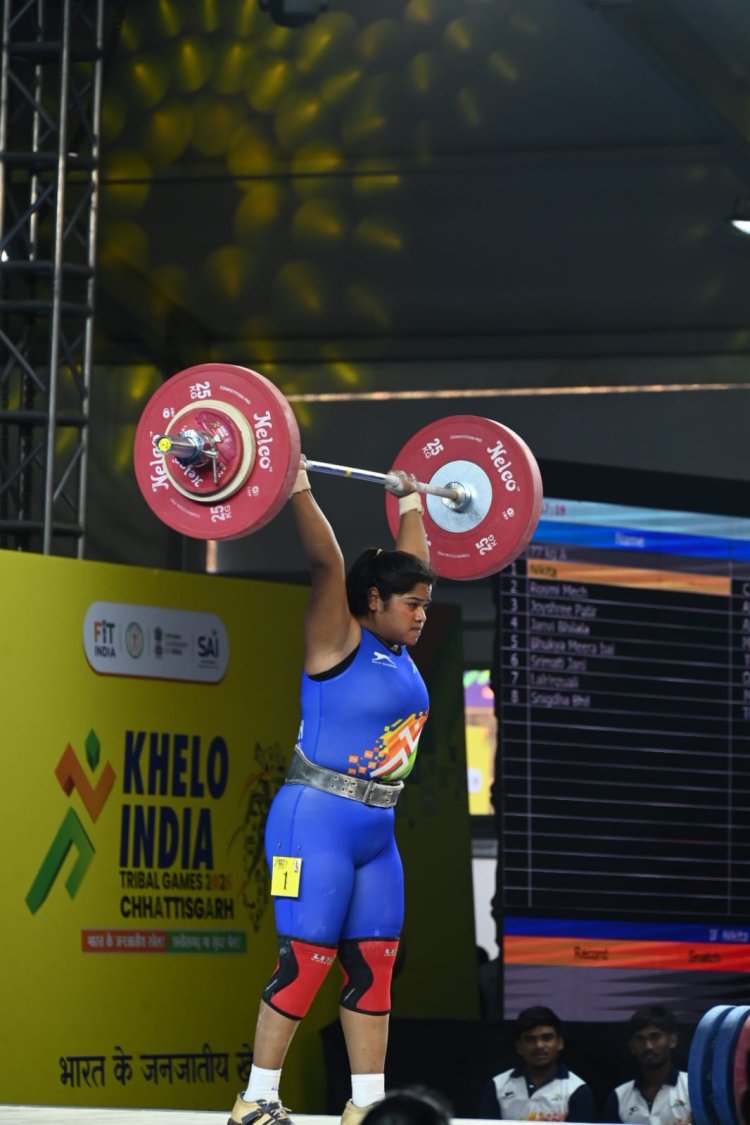 GOOD NEWS : खेलो इंडिया ट्राइबल गेम्स में निकिता ने रचा इतिहास,छत्तीसगढ़ को दिलाया पहला स्वर्ण पदक