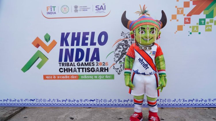 बस्तर में लिखा जाएगा खेलों का नया इतिहास : जगदलपुर में सोमवार से शुरू होगा 'खेलो इंडिया ट्राइबल गेम्स' का एथलेटिक्स रोमांच