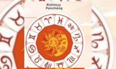 पंचांग ​​7 अप्रैल : आज पंचमी तिथि का विशेष संयोग,जानिए आज के शुभ मुहूर्त के साथ क्या है विशेष