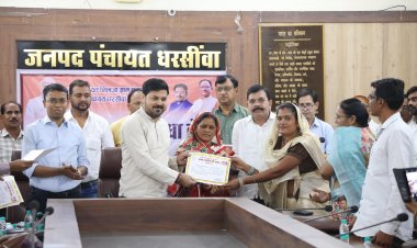 *विधायक अनुज शर्मा ने अधिकारियों को दी नसीहत- "दफ्तरों से निकलें और धरातल पर काम करें"*