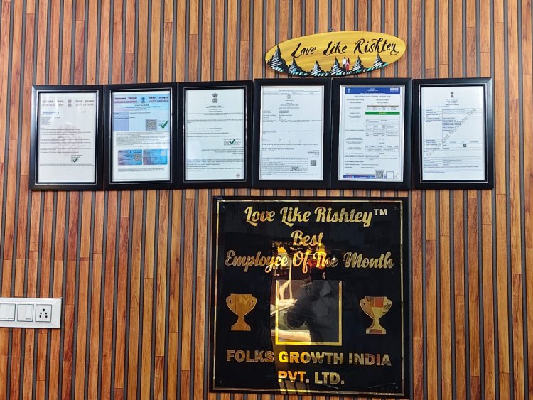 CRIME BREAKING :  राजनांदगांव में Dream Girl 3 की शूटिंग..?