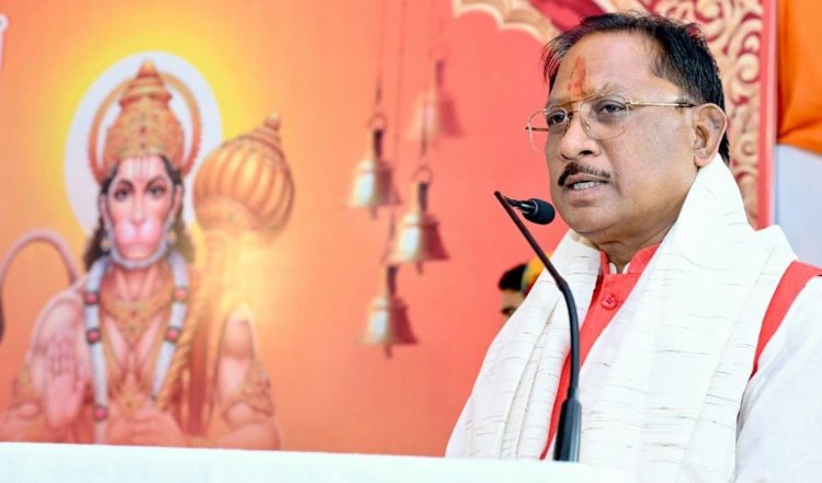 अनन्य रामभक्त हनुमान जी का जीवन हम सभी के लिए प्रेरणादायक : मुख्यमंत्री साय