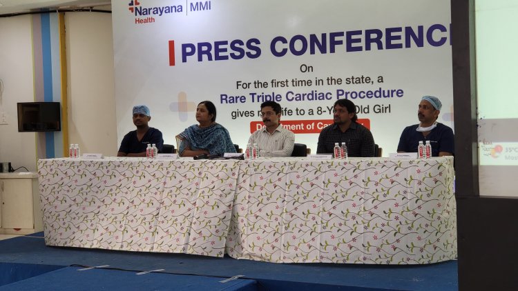 छत्तीसगढ़ में पहली बार एमएमआई नारायणा के डॉक्टरों ने कर दिखाया,8 वर्षीय बच्ची को मिला नया जीवन