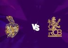 RAIPUR IPL मैच का ट्रैफिक प्लान जारी : 13 मई को RCB-KKR मुकाबले के दौरान भारी वाहनों को नो एंट्री, अलग-अलग रूट तय