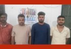 हत्या का खुलासा : पार्षद ने दो लोगों के साथ मिलकर किया था युवक का मर्डर, मामा की मदद से महानदी किनारे दफनाया था शव