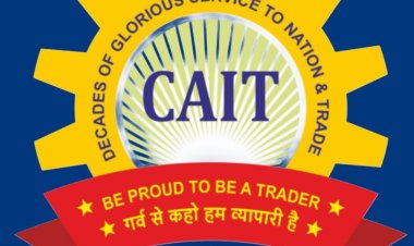 CAIT और ITPO के बीच ऐतिहासिक MoU : नई दिल्ली में होने जा रहे देश का सबसे बड़ा ट्रेड फेयर ‘’भारतीय व्यापार महोत्सव 2026”