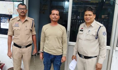 ऑनलाइन क्रिकेट सट्टा का संचालक गिरफ्तार,मोबाइल, बाइक और रुपए जब्त