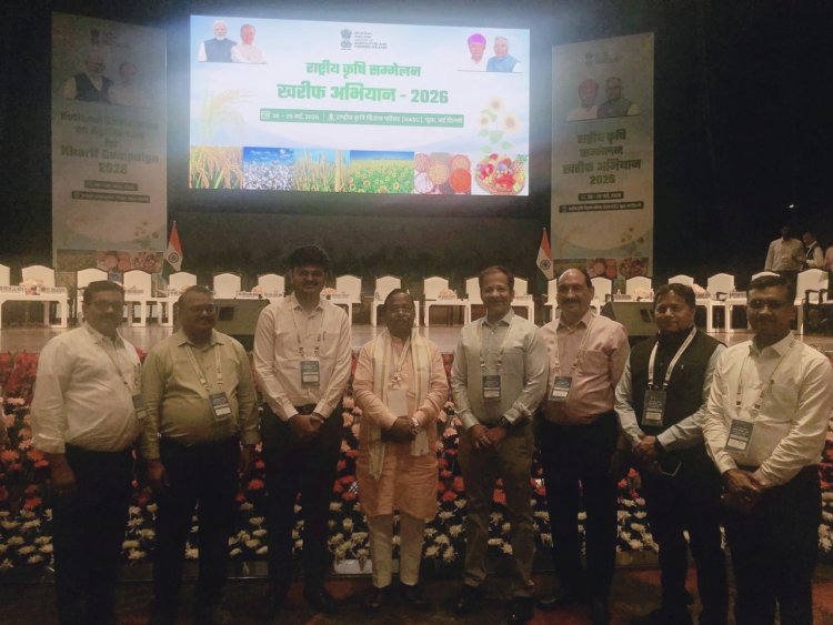 नई दिल्ली में आयोजित राष्ट्रीय सम्मेलन में शामिल हुए छत्तीसगढ़ के कृषि मंत्री रामविचार नेताम