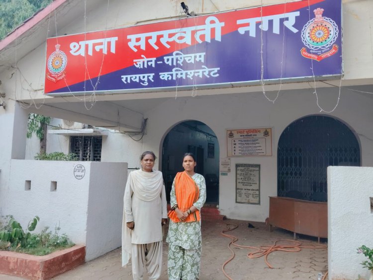रायपुर में ओवरब्रिज के नीचे खड़ी थी महिला,तलाशी में पुलिस को मिला 1 लाख का गांजा