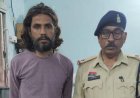 रायपुर में हिस्ट्रीशीटर गिरफ्तार,श्मशान घाट के पास कर रहा था गांजा का सौदा