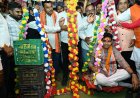 मंत्री टंकराम वर्मा का जन्मदिवस बना धर्म, सेवा,संस्कृति और मानवता का श्रेष्ठ उदाहरण,सभी ने अपने विधायक को फलों से तौला