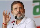छत्तीसगढ़ में कांग्रेस का मिशन 2028 : 10 दिन का प्रशिक्षण शिविर, राहुल गांधी करेंगे मार्गदर्शन