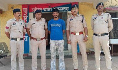 पाकिस्तान तक जुड़े तार ! छत्तीसगढ़ से गिरफ्तार युवक के मोबाइल में मिले अहम सबूत,सुरक्षा एजेंसियां अलर्ट