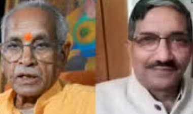 राम मंदिर दान चोरी केस : महासचिव चंपत राय और अनिल मिश्रा ने छोड़ा पद,जांच की आंच और होगी तेज