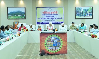 डिप्टी सीएम विजय शर्मा ने बस्तर के विकास में सभी से मांगा सहयोग,कहा-देवस्थलों का होगा स्थायी रिकॉर्ड,पेसा क्रियान्वयन पर जोर