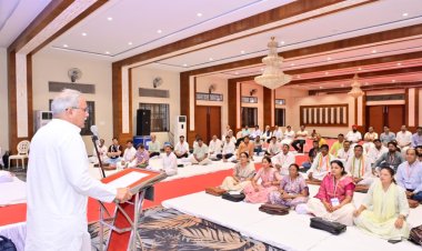 पूर्व मुख्यमंत्री भूपेश बघेल ने सिखाए जिला अध्यक्षों को संगठन के गुर