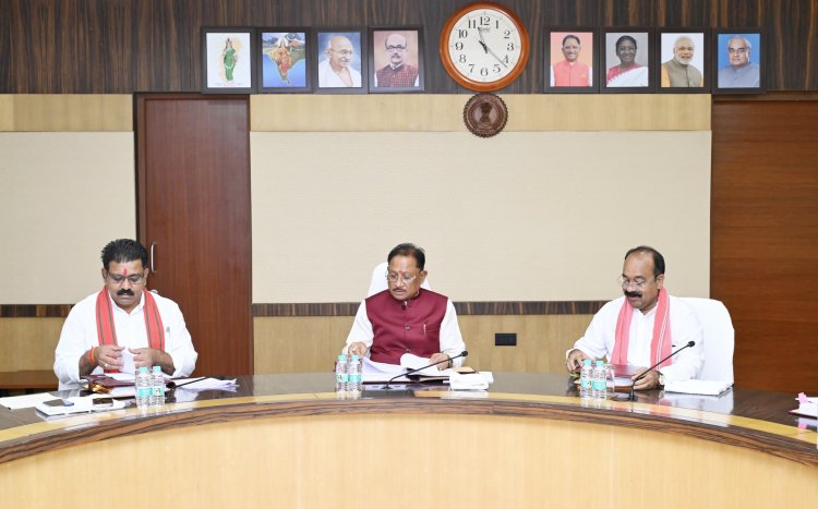 साय कैबिनेट के बड़े फैसले : किसानों को 15 हजार प्रति एकड़, 240 ई-बसों को मंजूरी,अवैध खनन पर सख्ती सहित पढ़िए अन्य निर्णय