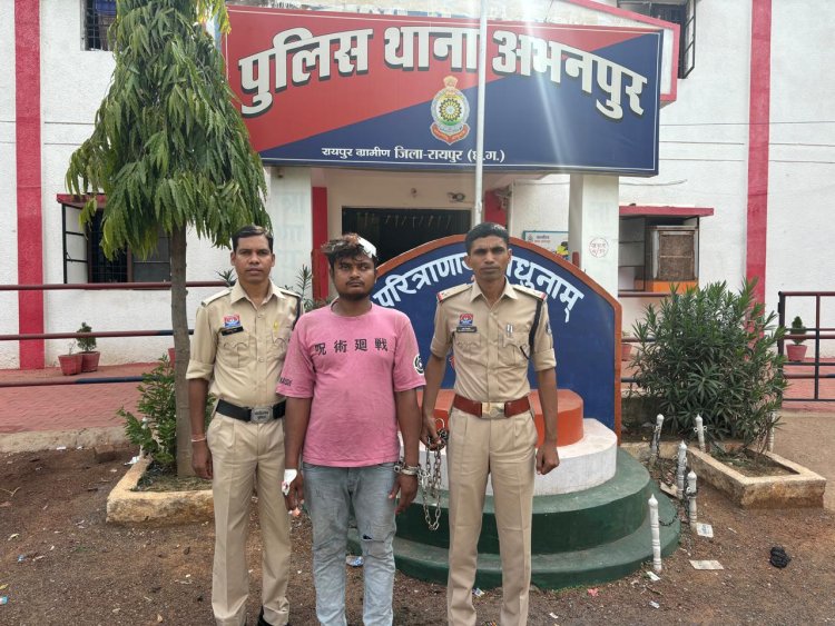 Raipur Crime : चाकू की नोक पर सहकर्मी की पत्नी से दरिंदगी : दो घंटे तक कमरे में बंधक बनाकर पड़ोसी ने किया दुष्कर्म,वीडियो भी बनाया, दोस्त और मकान मालकिन को मारने दौड़ा...