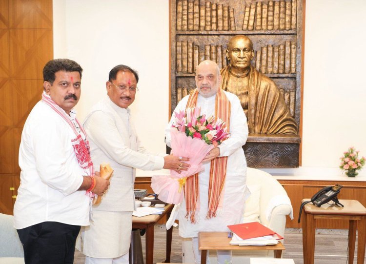 गृह मंत्री अमित शाह से मिले छत्तीसगढ़ के मुख्यमंत्री विष्णुदेव राय,सीएम ने रखा महत्वपूर्ण प्रस्ताव