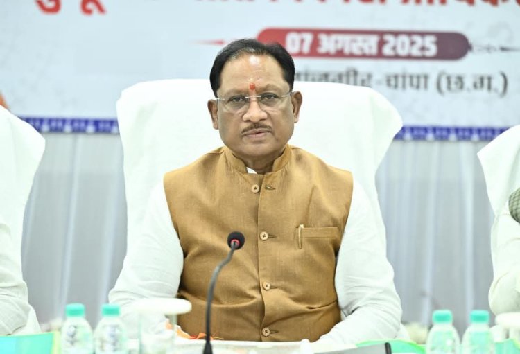 छत्तीसगढ़ में जनसुरक्षा को सर्वोच्च प्राथमिकता,मुख्यमंत्री विष्णुदेव साय ने मुख्य सचिव को दिए निर्देश,प्रदेशभर में होगा विशेष ऑडिट