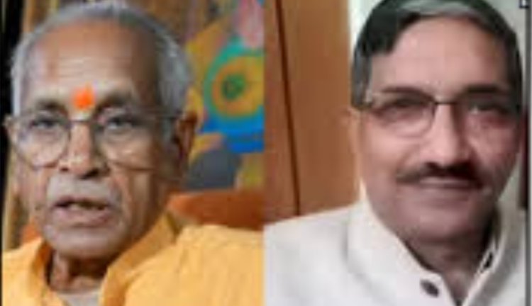 राम मंदिर दान चोरी केस : महासचिव चंपत राय और अनिल मिश्रा ने छोड़ा पद,जांच की आंच और होगी तेज