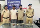 गूगल पर ट्रेडिंग सर्च करना पड़ा भारी,टेलीग्राम ग्रुप में जोड़कर फंसाया,3 आरोपी गिरफ्तार, गिरोह के अन्य सदस्यों की तलाश जारी