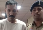 फर्जी नियुक्ति पत्र थमाकर लाखों की ठगी,पुलिस ने शातिर ठग को दबोचा