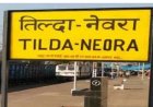 मंत्री से करोड़ों के राजस्व नुकसान एवं अनियमितताओं की शिकायत,तत्काल जांच और अवैध कब्जा हटाने की मांग