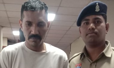 फर्जी नियुक्ति पत्र थमाकर लाखों की ठगी,पुलिस ने शातिर ठग को दबोचा