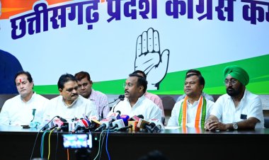 राम मंदिर केस की सुप्रीम कोर्ट की निगरानी में हो जांच : कमलेश्वर पटेल