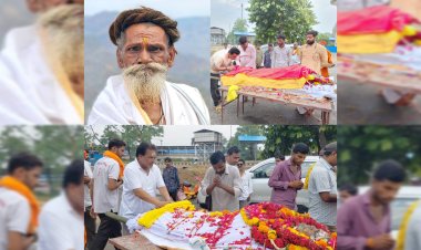सर्व धर्म संकट मोचन हनुमान मंदिर के महंत सीताराम बाबा का देवलोकगमन,अमरकंटक के नर्मदा नदी तट पर होगा अंतिम संस्कार