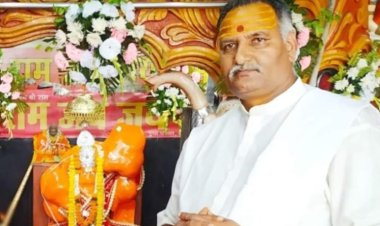 27 जुलाई 2026 : आज का राशिफल एवं पंचांग