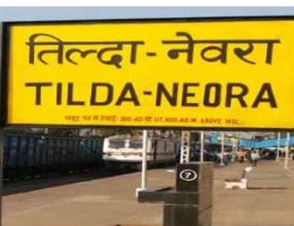 मंत्री से करोड़ों के राजस्व नुकसान एवं अनियमितताओं की शिकायत,तत्काल जांच और अवैध कब्जा हटाने की मांग
