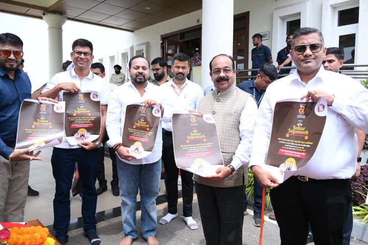डिप्टी सीएम अरुण साव ने मनोकामना रथ को किया रवाना,एटी पैलेस में जोहार जगन्नाथ" कार्यक्रम का शुभारंभ