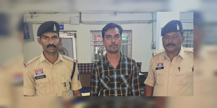 रायपुर के रिलायंस ज्वेलर्स में लाखों के ज्वेलरी की हेराफेरी पूर्व कर्मचारी गिरफ्तार
