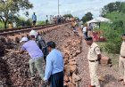 CG Breaking : भारी जलभराव और ट्रैक धंसने से रेल परिचालन प्रभावित